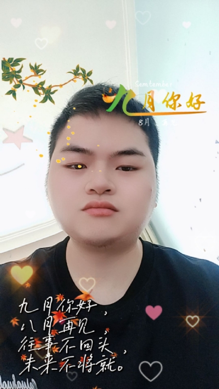 青崖放鹿的第一张照片--黄冈认干亲服务网