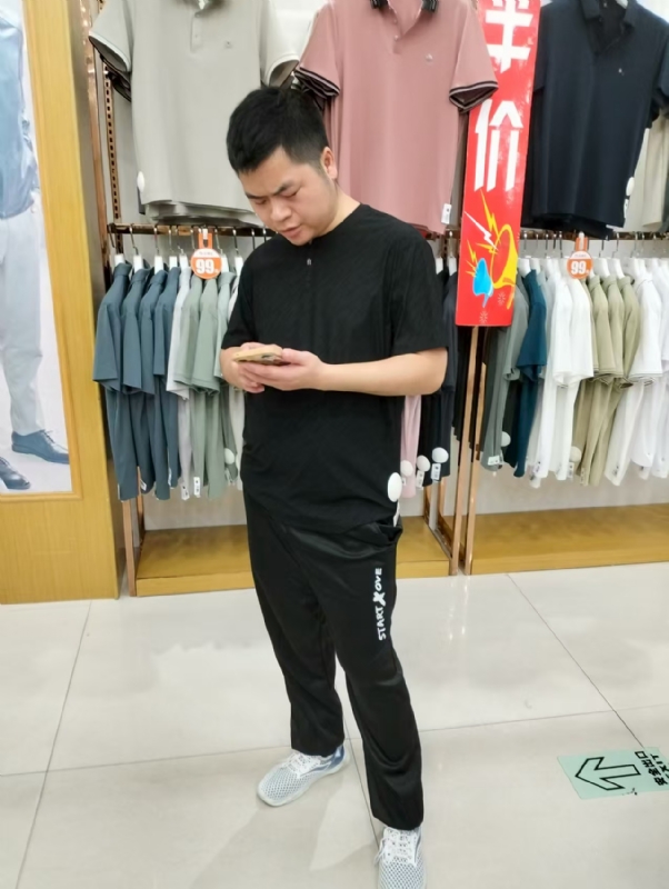 青崖放鹿的第二张照片--黄冈认干亲服务网